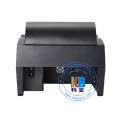 58MM 384 dots line XP-58IIH direct sensitive thermal printer